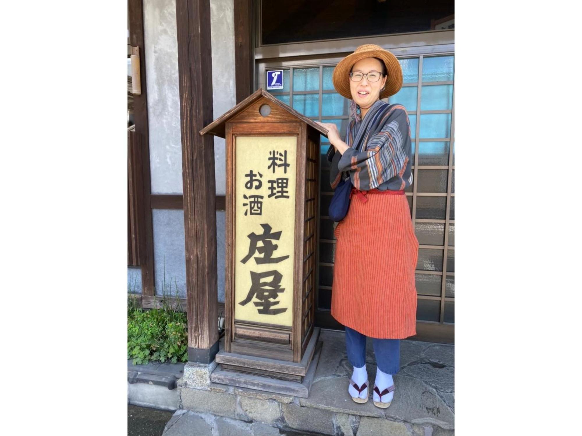 Travel Inn Yoshitomi - Vacation Stay 37581V Taketa Eksteriør billede