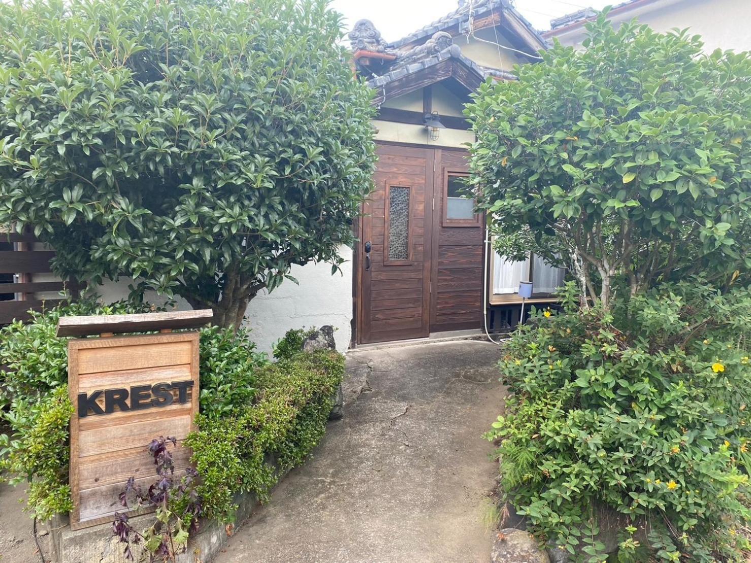 Travel Inn Yoshitomi - Vacation Stay 37581V Taketa Eksteriør billede
